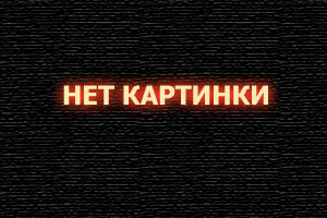 Турция - страна настоящего отдыха